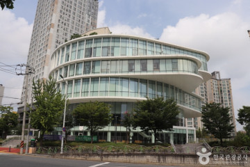 대전학생교육문화원 여행 추천 - 메고지고