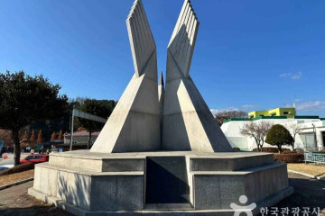 써니힐글램핑 여행 추천 - 메고지고