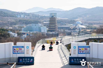 경주 보문관광단지 여행 추천 - 메고지고