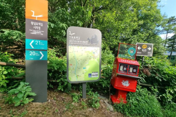 우이동만남의광장 여행 추천 - 메고지고