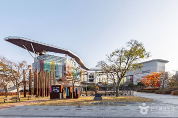 전주 동문예술거리 여행 추천 - 메고지고