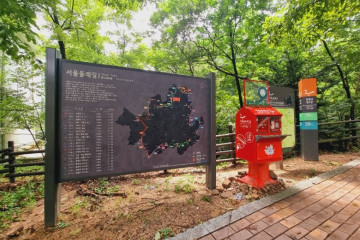 성신여자대학교 운정그린캠퍼스 여행 추천 - 메고지고
