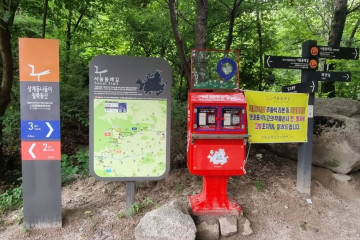 [서울둘레길 2코스] 덕릉고개코스 여행 추천 - 메고지고