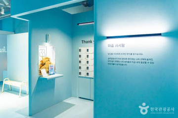연남동 공방거리 여행 추천 - 메고지고