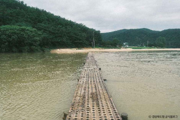 가오실공원 여행 추천 - 메고지고