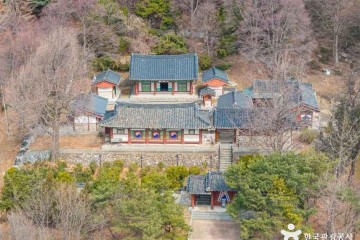 승학체육공원 여행 추천 - 메고지고