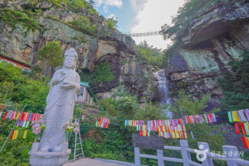 국산서원 여행 추천 - 메고지고
