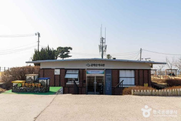 함박마을 여행 추천 - 메고지고