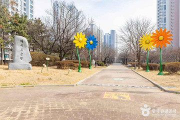 인천시송도국제캠핑장 여행 추천 - 메고지고
