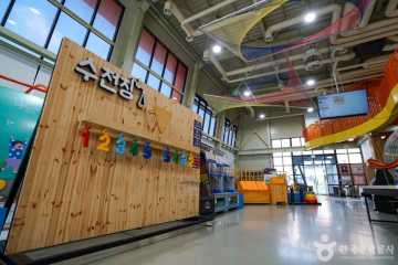 CECO 창원컨벤션센터 여행 추천 - 메고지고