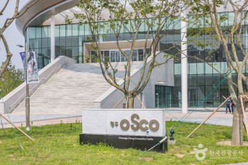 덕촌리 독립운동가 마을 여행 추천 - 메고지고