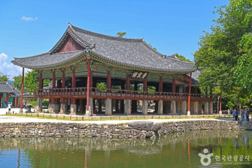 광한루원 여행 추천 - 메고지고