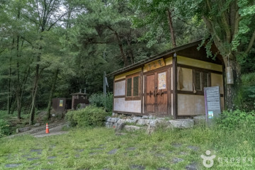 삿갓펜션 캠핑장 여행 추천 - 메고지고