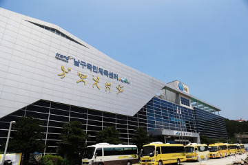 신선대(부산) 여행 추천 - 메고지고