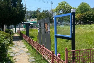 중남미문화원 여행 추천 - 메고지고