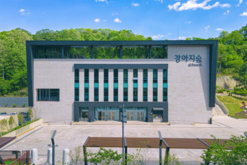 스칼라캠프장 여행 추천 - 메고지고