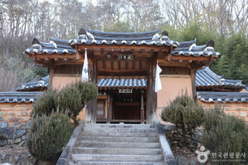 명품옻골 1616 협동조합 여행 추천 - 메고지고