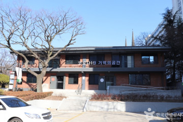 대명공연거리 여행 추천 - 메고지고