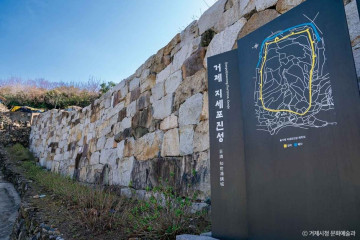 상상낚시터 여행 추천 - 메고지고