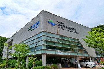 국립공원 산악박물관 여행 추천 - 메고지고