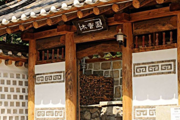 봄내향기공방 여행 추천 - 메고지고