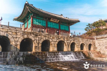 수원전통문화관 여행 추천 - 메고지고