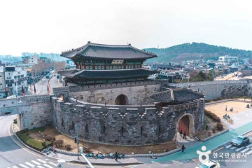 수원전통문화관 여행 추천 - 메고지고