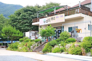 밀양VIP오토캠핑장 여행 추천 - 메고지고