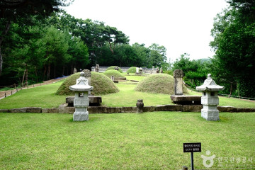 김수영문학관 여행 추천 - 메고지고