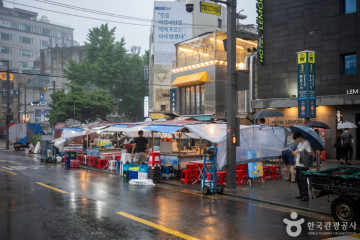낙원동 아구찜 거리 여행 추천 - 메고지고
