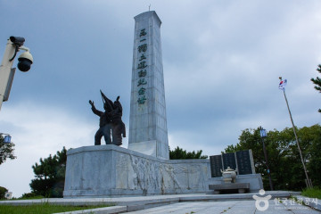 연북정 여행 추천 - 메고지고