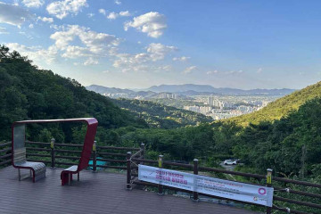 새마을운동테마공원 여행 추천 - 메고지고