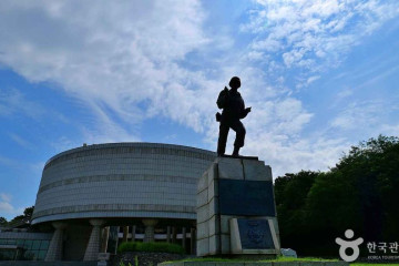 육군사관학교 여행 추천 - 메고지고