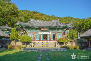 범어사(부산) 여행 추천 - 메고지고