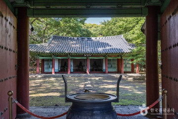 제주통일관 여행 추천 - 메고지고