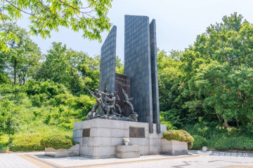 서핑존 여행 추천 - 메고지고