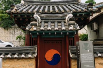 성주 성산동 고분군 전시관 여행 추천 - 메고지고