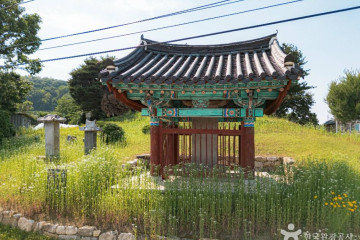 구리 왕숙체육공원 여행 추천 - 메고지고
