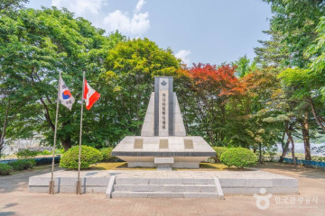 브룩스펜션 여행 추천 - 메고지고