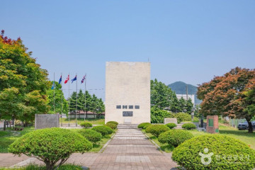 AT수상레저 여행 추천 - 메고지고