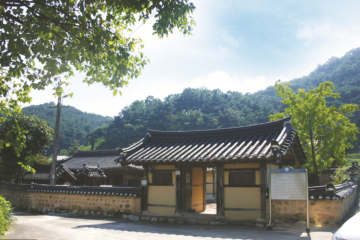 운양서원 여행 추천 - 메고지고