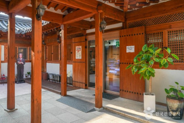 대구 약령시 한의약박물관 여행 추천 - 메고지고