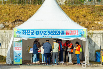 백암산케이블카 여행 추천 - 메고지고