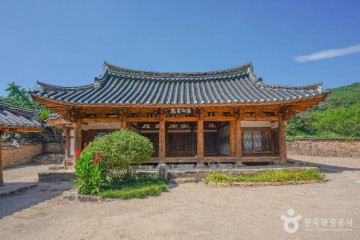 휴식&마이웨이리조트 여행 추천 - 메고지고