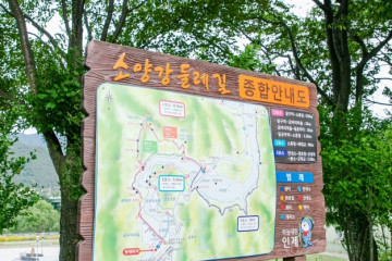[강원평화누리자전거길 14코스] 인제 인제길 여행 추천 - 메고지고