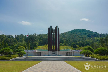 밀양아리랑아트센터 여행 추천 - 메고지고