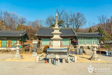 영장공원 여행 추천 - 메고지고