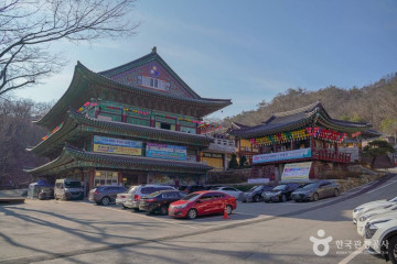 [서울둘레길 20코스] 북한산 강북코스 여행 추천 - 메고지고