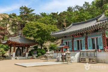 삼성산성지 여행 추천 - 메고지고