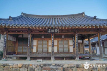 입곡군립공원 여행 추천 - 메고지고